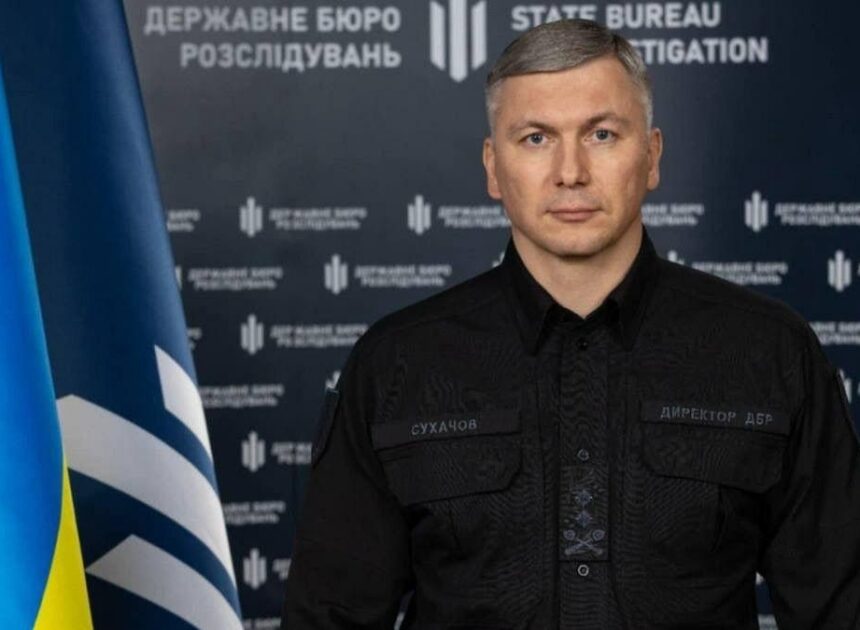 Директор ДБР гарантує справедливе розслідування щодо смертності у полку «Скеля»