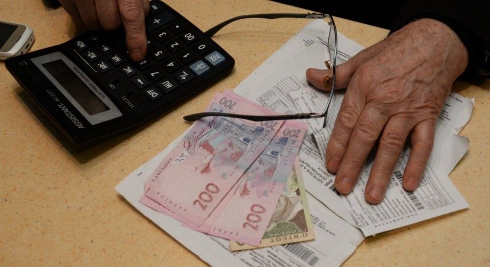 юрист объяснил, когда могут отменить субсидию