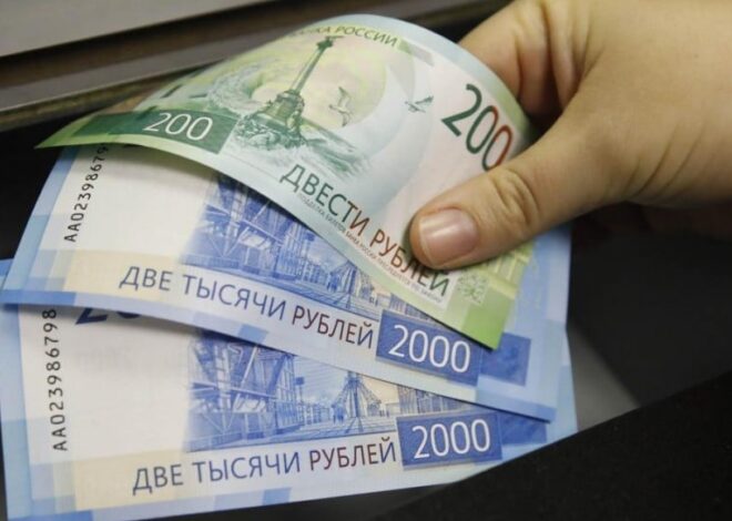 население и бизнес готовятся к худшему