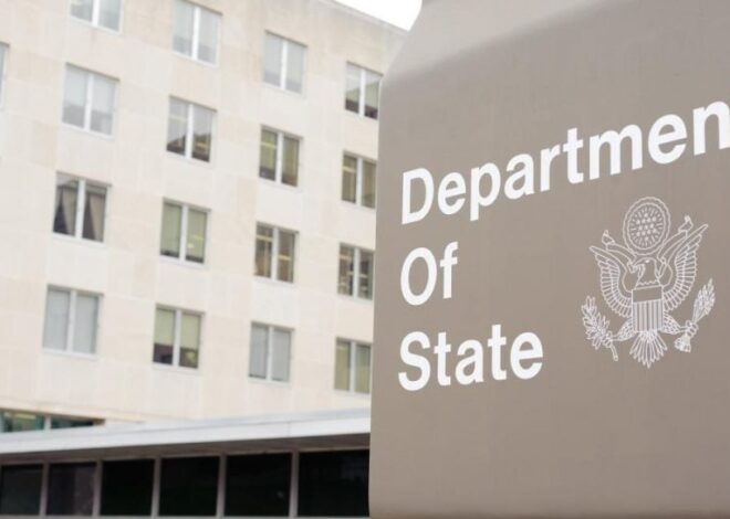 США будут заниматься добычей редких металлов на Мадагаскаре, – Reuters