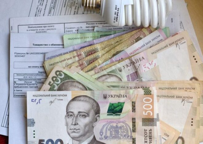 Тариф на свет в Украине изменится или нет: министр энергетики ответил