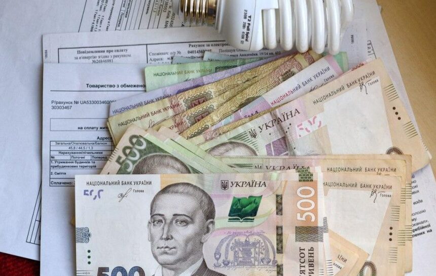 Тариф на свет в Украине изменится или нет: министр энергетики ответил