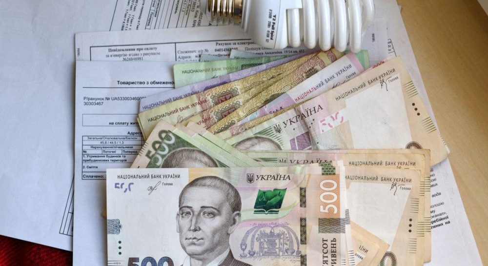 Тариф на свет в Украине изменится или нет: министр энергетики ответил