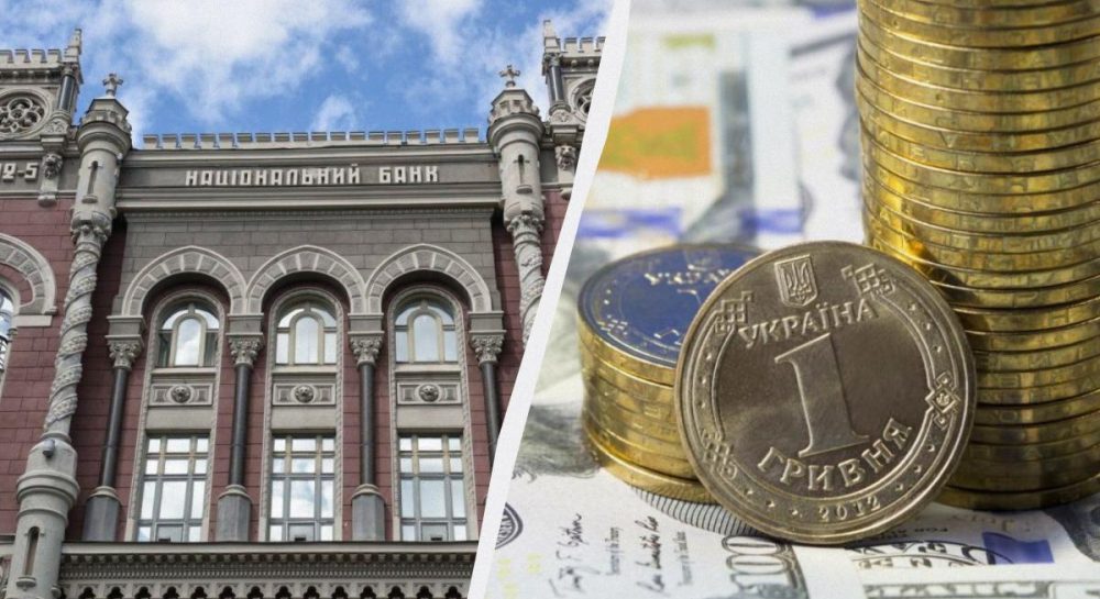НБУ обнародовал новый официальный курс валют 28 июля