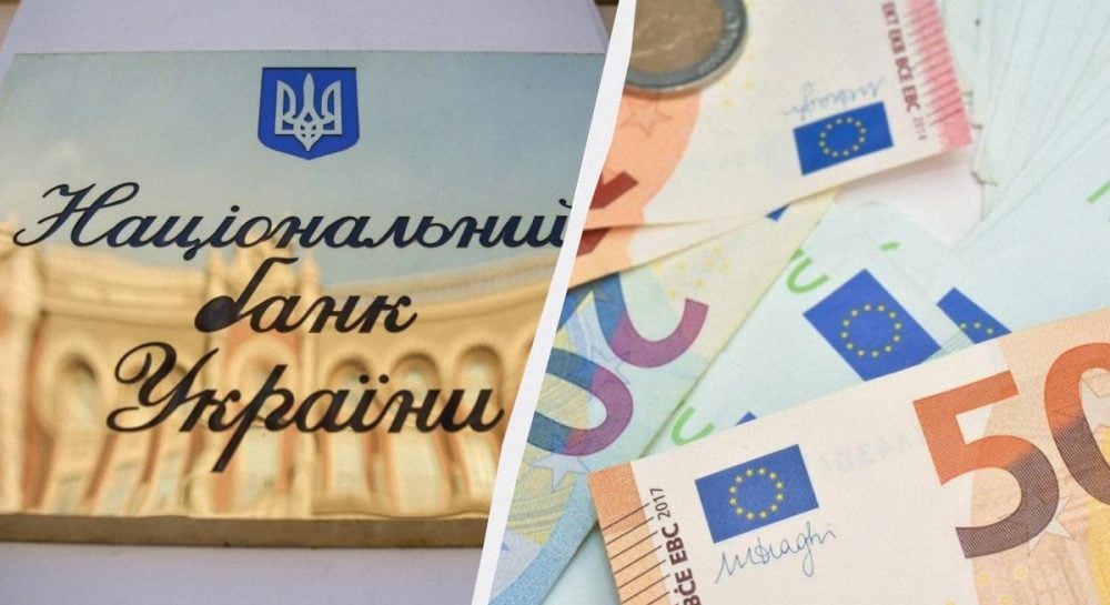НБУ установил официальный курс валют 21 августа