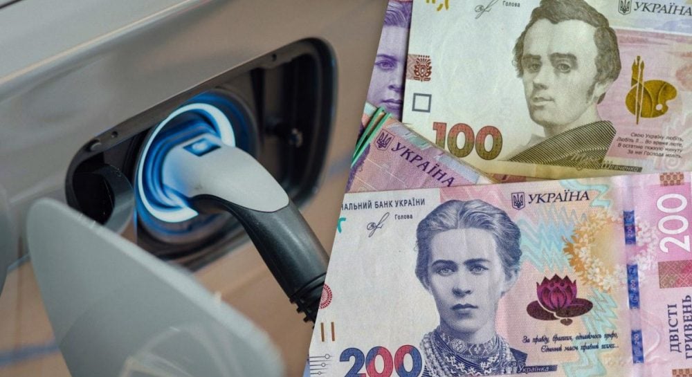 сколько стоит зарядить электромобиль в Украине