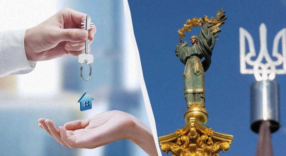 сколько стоит жильё в столице