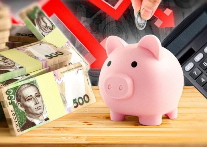 Облигации Украины рванули вверх: инвесторы неплохо заработали