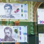 2000 грн могут принести прибыль: какие купюры считаются ценными