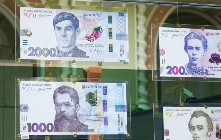 2000 грн могут принести прибыль: какие купюры считаются ценными