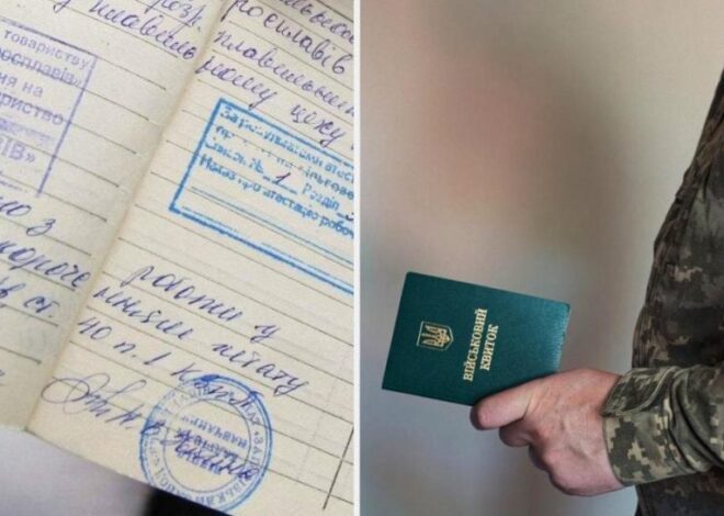 что нужно знать для пенсии