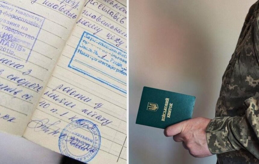 что нужно знать для пенсии