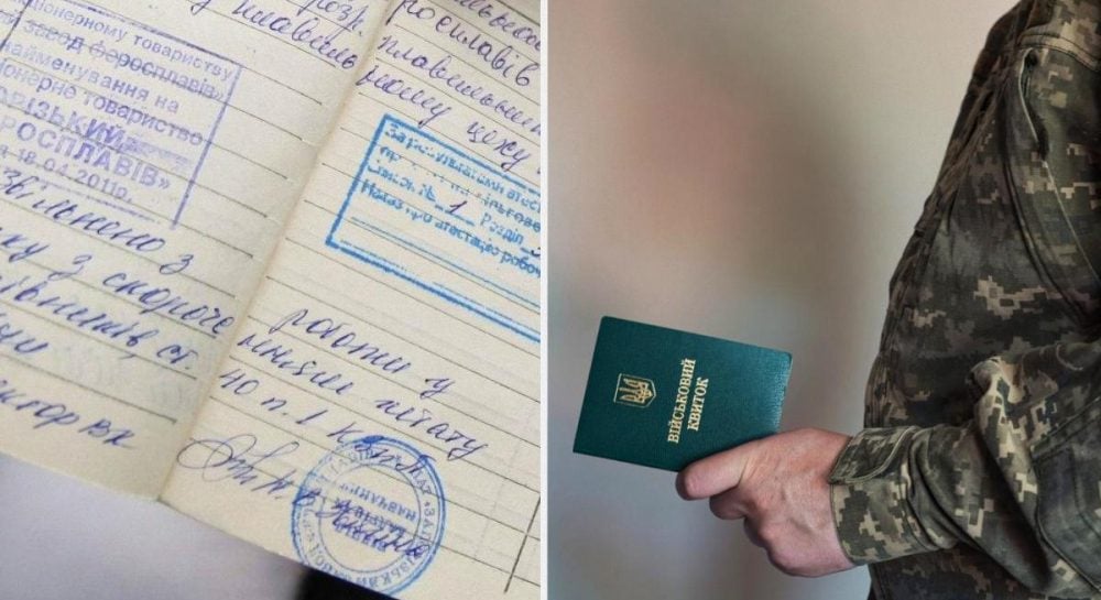 что нужно знать для пенсии