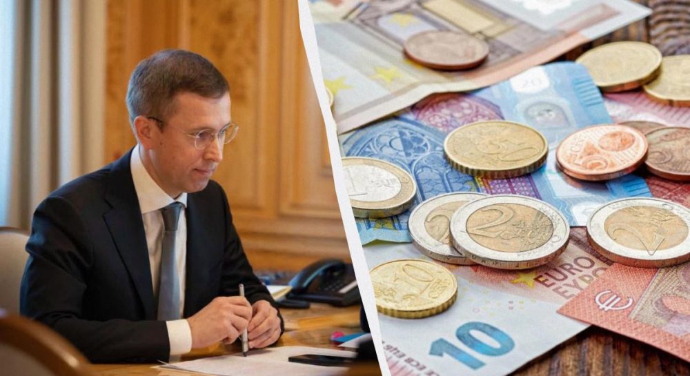 Украина получила новый транш с €90 миллиардов от ЕС: на что пойдут средства