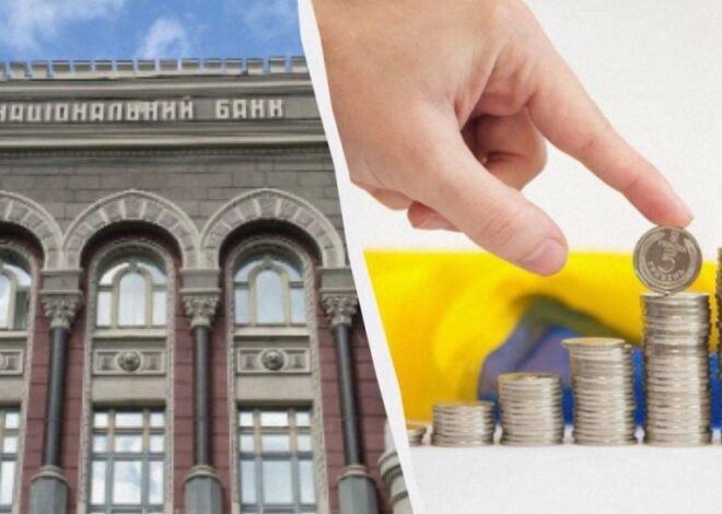что будет с кредитами и депозитами украинцев