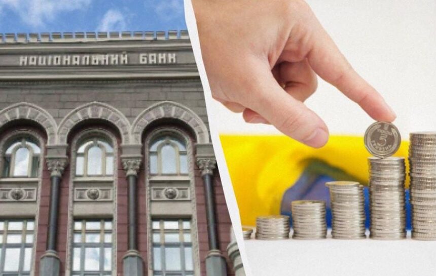 что будет с кредитами и депозитами украинцев