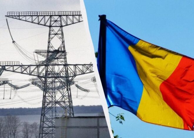 Румыния начала закупать электроэнергию у Украины