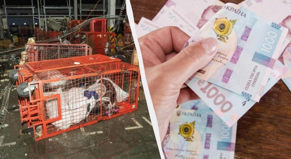 Новая почта возместила всего 500 гривень за утерянную посылку: почему так
