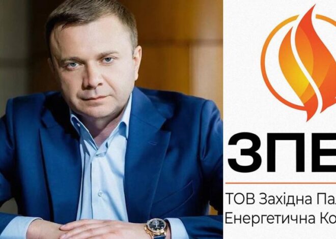 ЗПЕК увеличила уплату налогов почти в семь раз