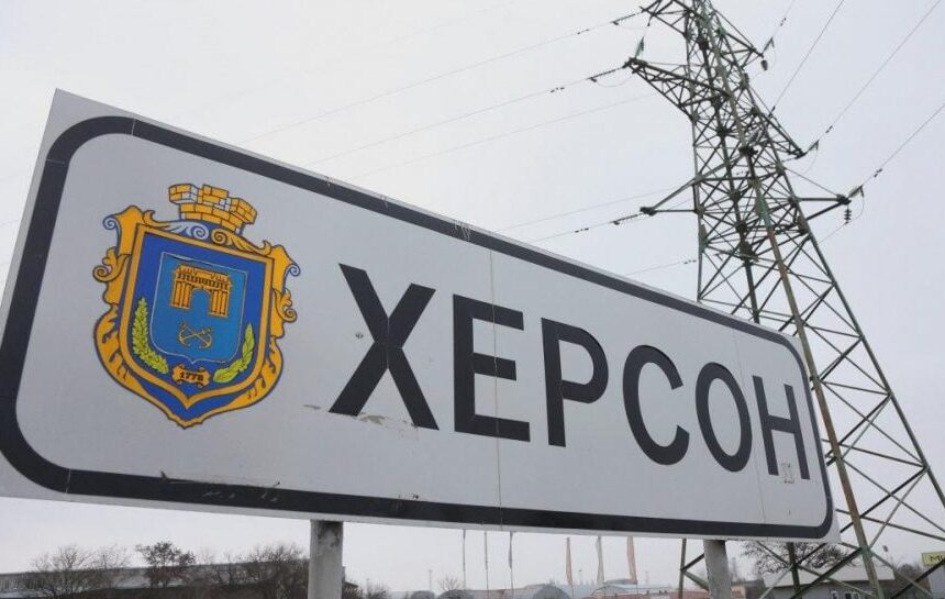 Новости Херсона — из-за обстрела город полностью остался без света