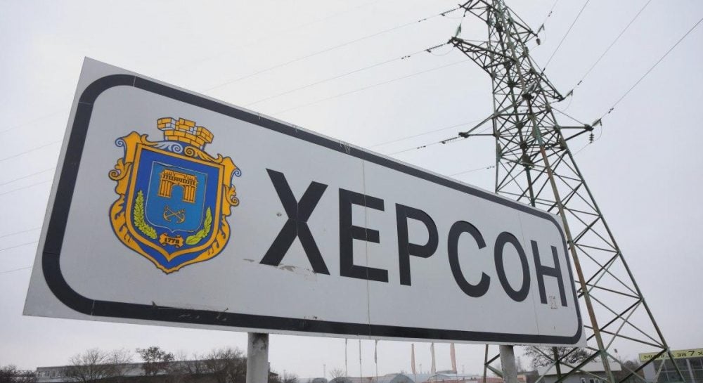 Новости Херсона — из-за обстрела город полностью остался без света