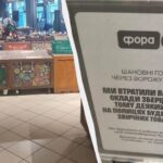 Магазины в Киеве огорчают пустыми полками: что будет с ценами