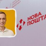 Приходько Игорь стал гендиректором NovaPay: что о нем известно