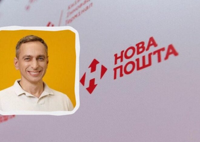 Приходько Игорь стал гендиректором NovaPay: что о нем известно