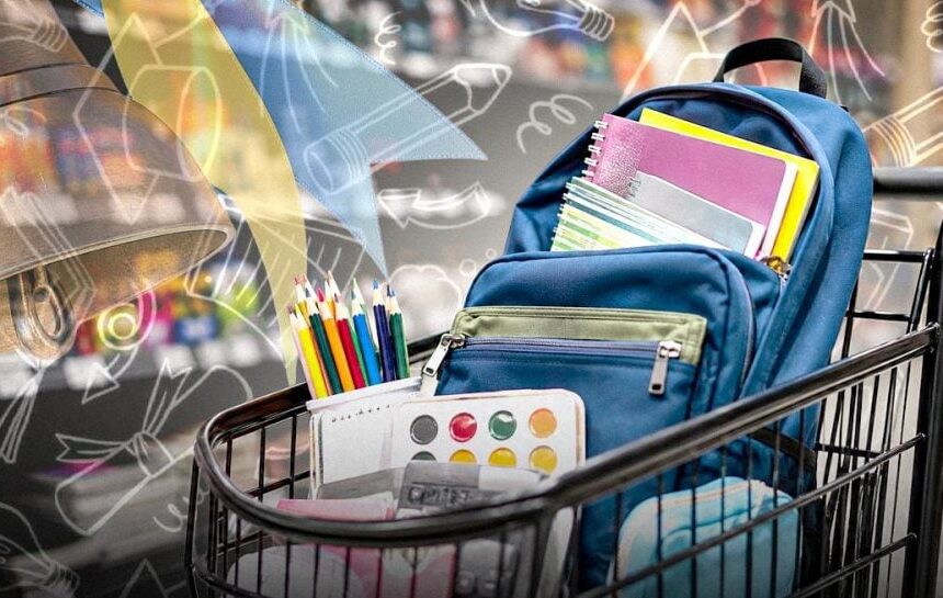 скільки коштує зібрати дитину до школи