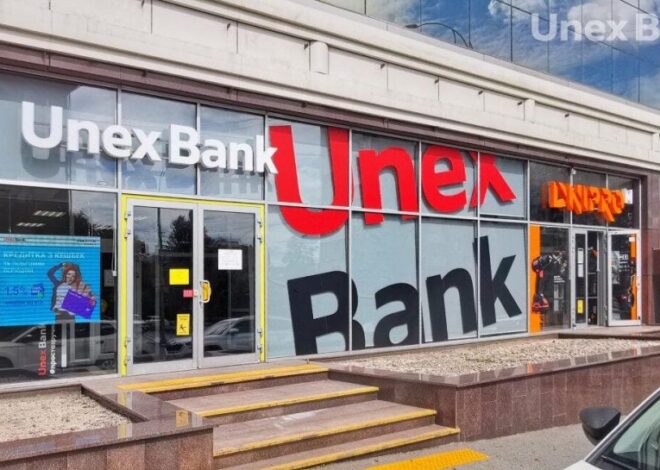 Акционеры Unex Bank планируют инвестировать в банк 250 млн грн