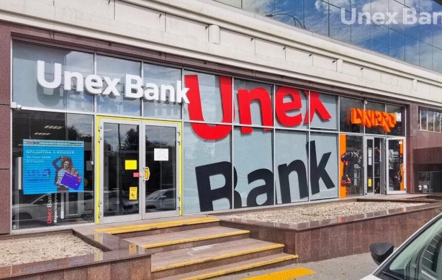 Акционеры Unex Bank планируют инвестировать в банк 250 млн грн