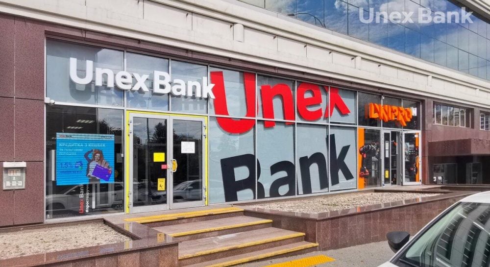 Акционеры Unex Bank планируют инвестировать в банк 250 млн грн
