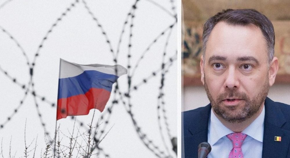 В Бельгии раскрыли, как замороженные российские активы можно использовать против Кремля