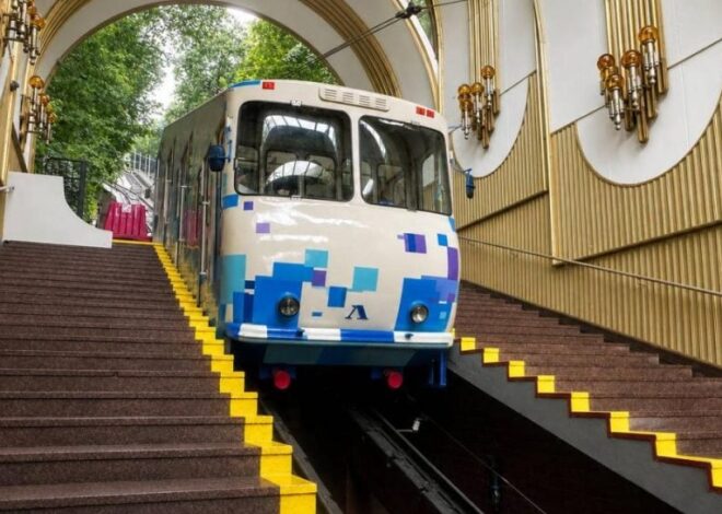 Фуникулёр в Киеве работает: плановый ремонт завершён