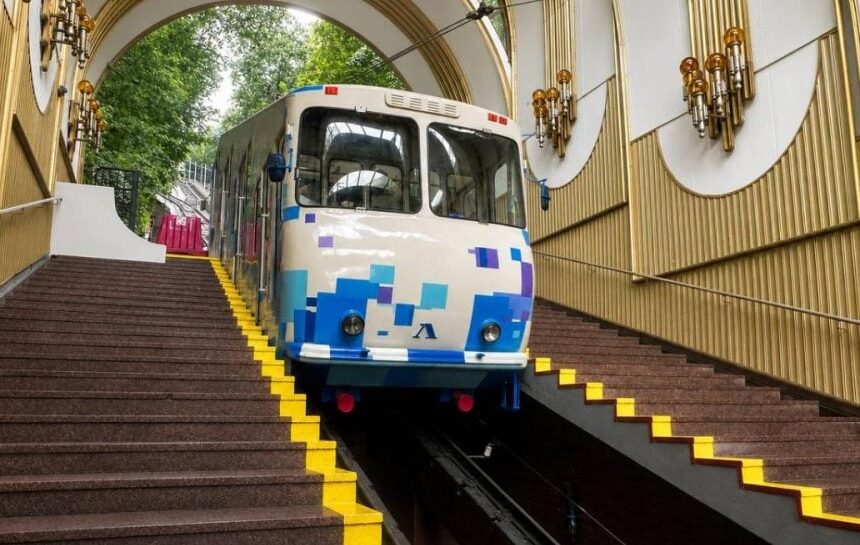 Фуникулёр в Киеве работает: плановый ремонт завершён