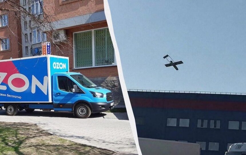 акции обвалились до минимума за три года