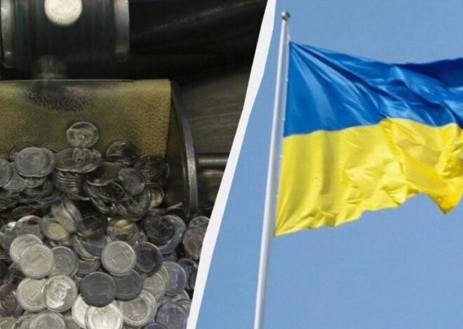 24 августа в обращение вошла памятная монета К 35-летию независимости Украины