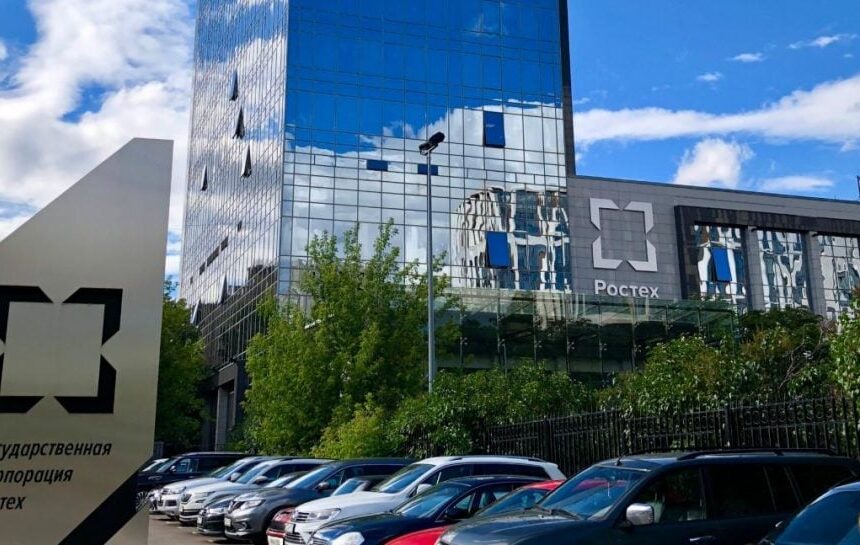 «Ростех» готовит масштабную ревизию расходов и численности предприятий ОПК