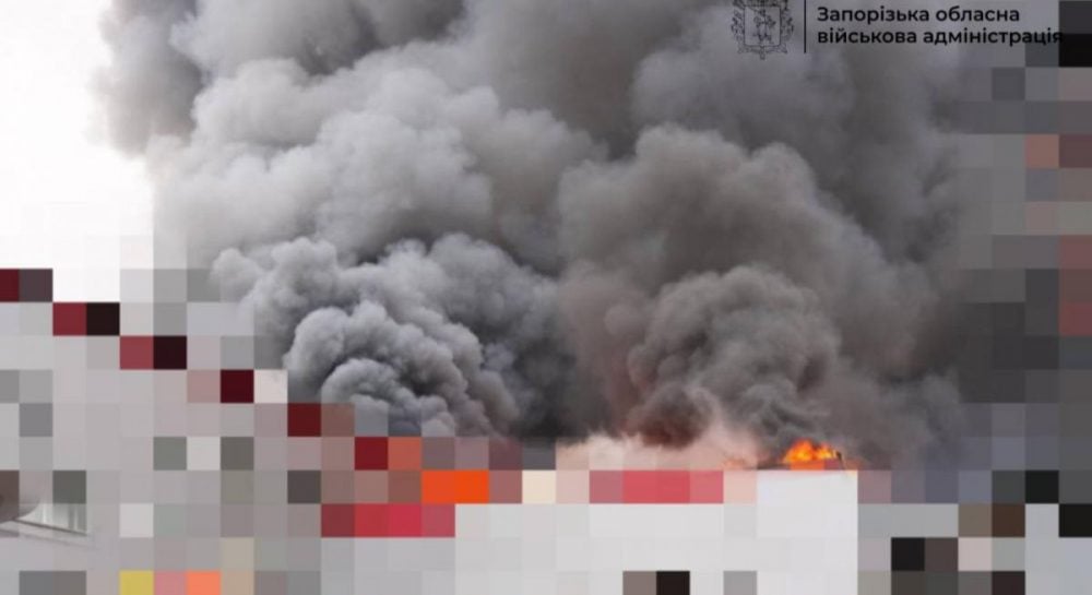 завод попал под российский удар