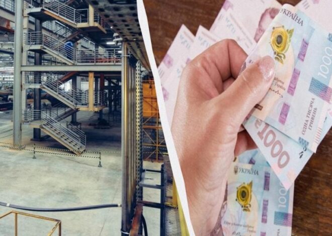 Работа в Украине на производстве: какие зарплаты предлагают