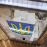 «Выборы во время войны разорвут страну изнутри»,