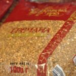 Какой будет цена на гречку в августе: прогноз эксперта