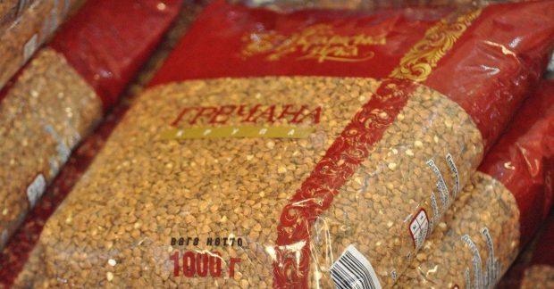 Какой будет цена на гречку в августе: прогноз эксперта