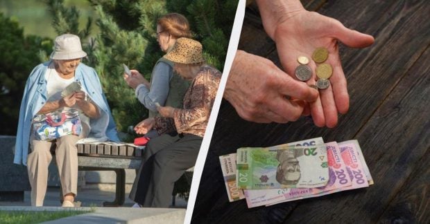 сколько получат украинцы без стажа