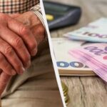 кто и сколько получит в 2026 году