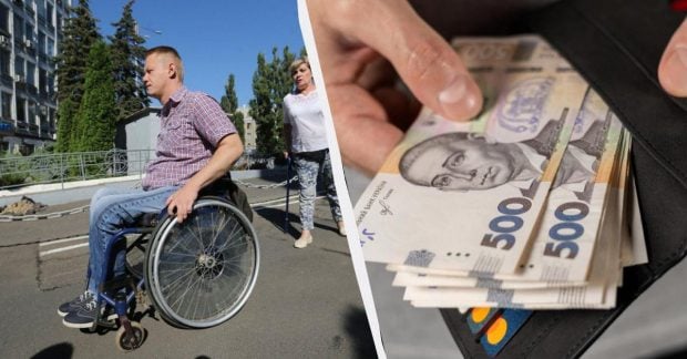 новые суммы помощи и надбавок за уход