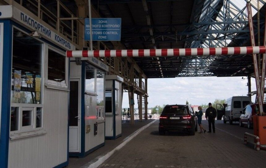 на границе с Румынией открыли новый пункт пропуска