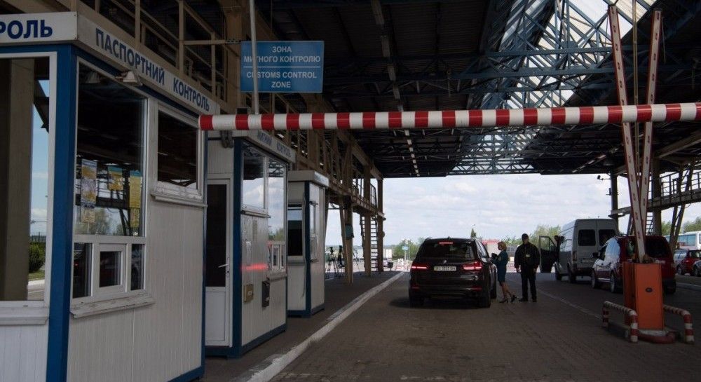 на границе с Румынией открыли новый пункт пропуска