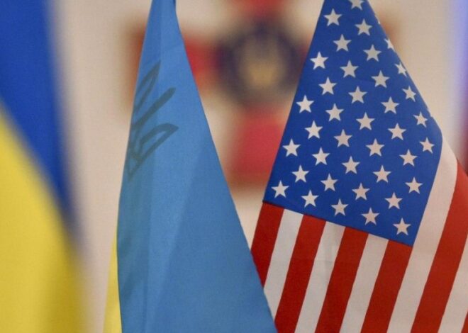 Фонд восстановления США и Украины профинансирует новые проекты до конца года