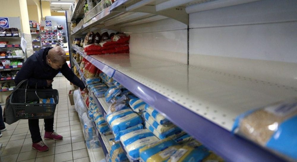 Магазины в Украине вводят ограничения на продажу товаров: в Минагро сделали заявление